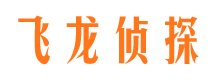 泰州侦探